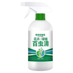 【可灭百种虫】蔬菜果树植物适用