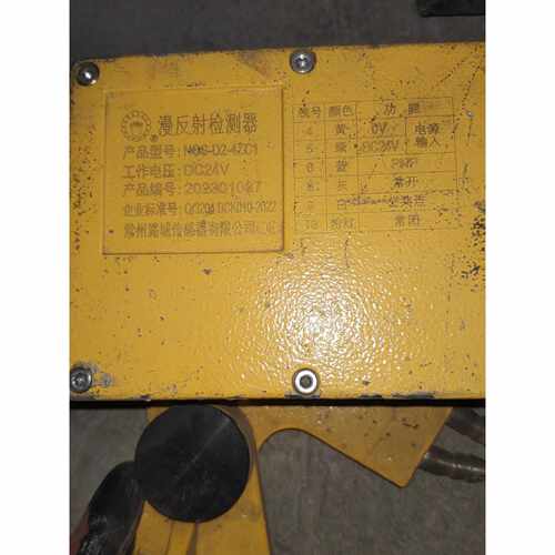 议价激光检测器L0SR24ZC1常州潞城传感器有限公维修