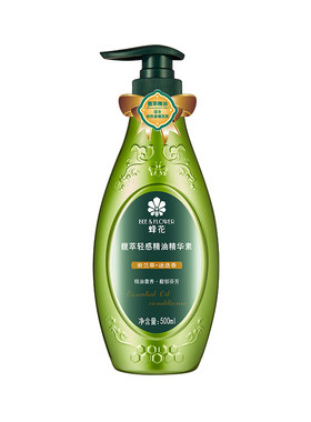 蜂花护发素萃精油轻感温和滋养