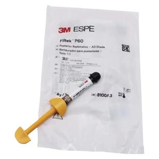 牙科材料3MP60光固化树脂 3M P60后牙专用光固化复合树脂牙科树脂