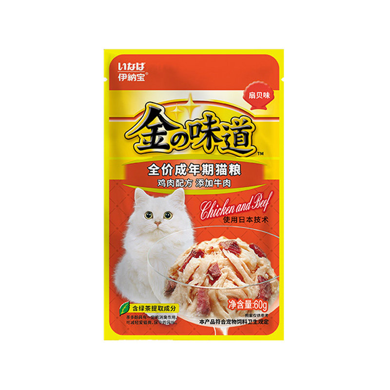 伊纳宝鲜肉猫零食湿粮
