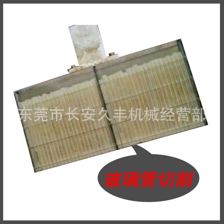 突破技术 玻璃管/陶瓷磨槽切割数控磨床 M718AS数控平面磨床