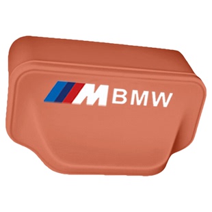 适用宝马M标OBD保护盖防尘防水防堵塞卡扣诊断接口汽车内装饰用品