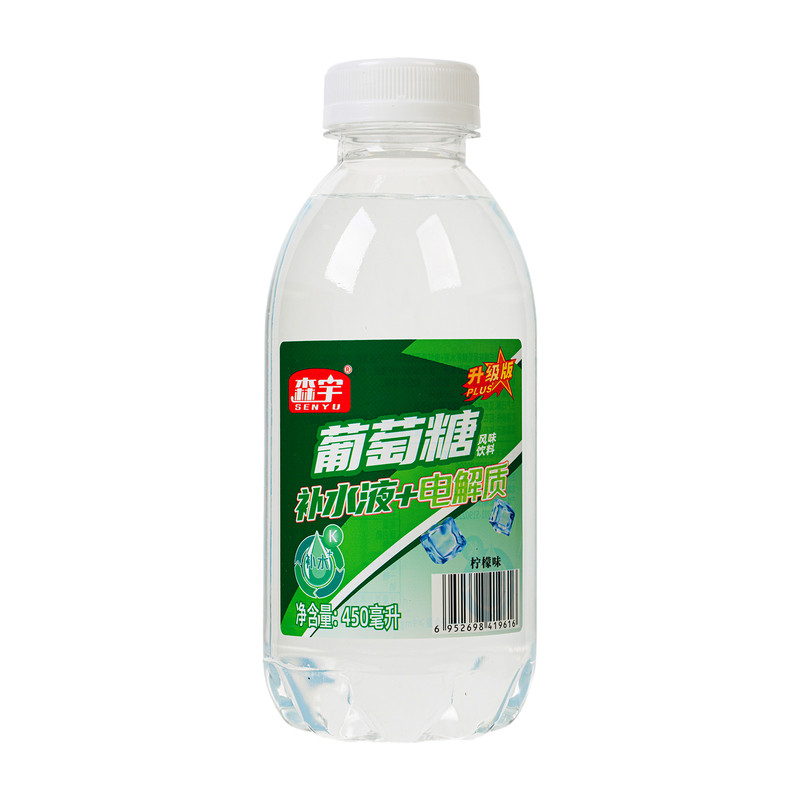 整箱15瓶柠檬味葡萄糖补水液