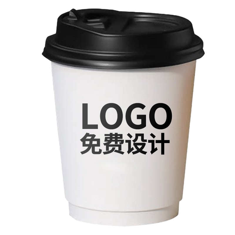 佳洁高端咖啡杯定制省心稳定