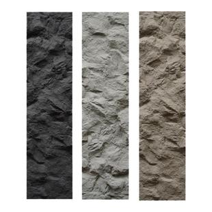 PU轻淘石山岩石轻质仿真岩壁文化石墙蘑菇石大板石皮仿真石背景墙