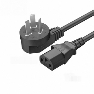 16A大三插头品字尾1.5/2.5平方C13接口大功率3芯三孔纯铜芯电源线