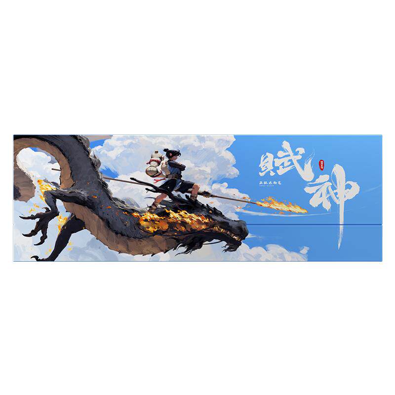 正极赋神木杆单支水粉笔