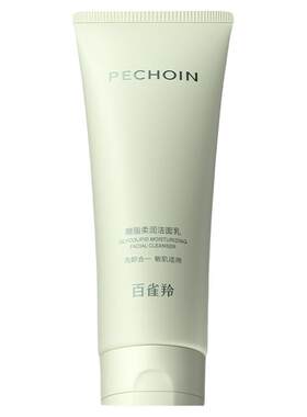 百雀羚糖脂洗面奶氨基酸