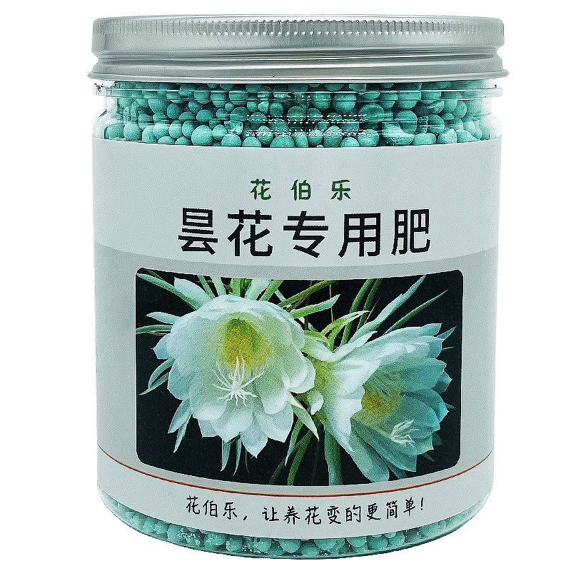 昙花催花厚叶促生长专用复合肥料