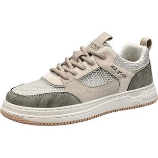 海澜之家洞洞鞋男款2026新款春夏季透气网面板鞋男士运动休闲凉鞋