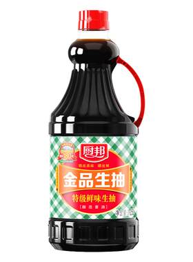 特级鲜味黄豆生抽酿造酱油