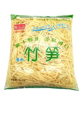 免切嫩笋丝商用优级品