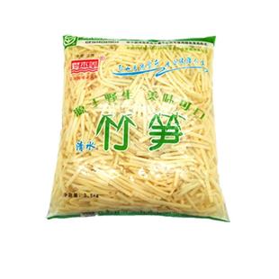 5斤笋丝野生新鲜清水嫩笋尖春笋冬笋小竹笋笋干自制包邮食品食品