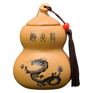 厨房在正东/东北专用避火龙瓶子土陶罐黄水晶碎石葫芦摆件西北角