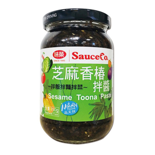 台湾味荣芝麻香椿拌酱瓶装纯素下饭菜拌饭酱拌面酱素食炸酱面酱