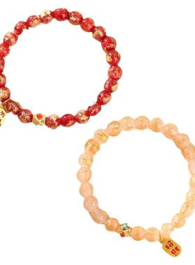 香灰琉璃手串女款2025本命年手链