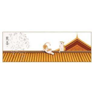 百特好 出门见喜挂画横版新中式客厅装饰画猫字画卧室床头墙壁画