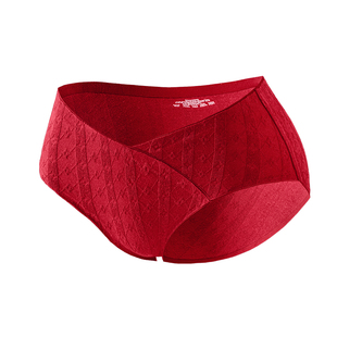 都市丽人红色纯棉孕妇内裤女抗菌裆低腰托腹怀孕早中晚期妈妈专属