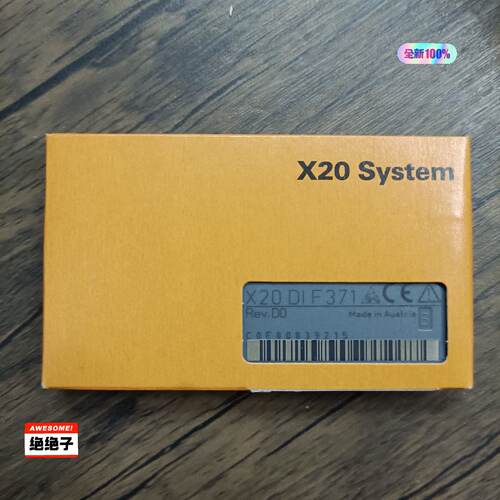 溢价-未封  X20DIF371 ，正