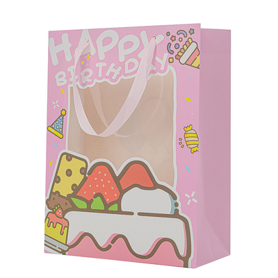 生日爆款回礼袋送礼收纳