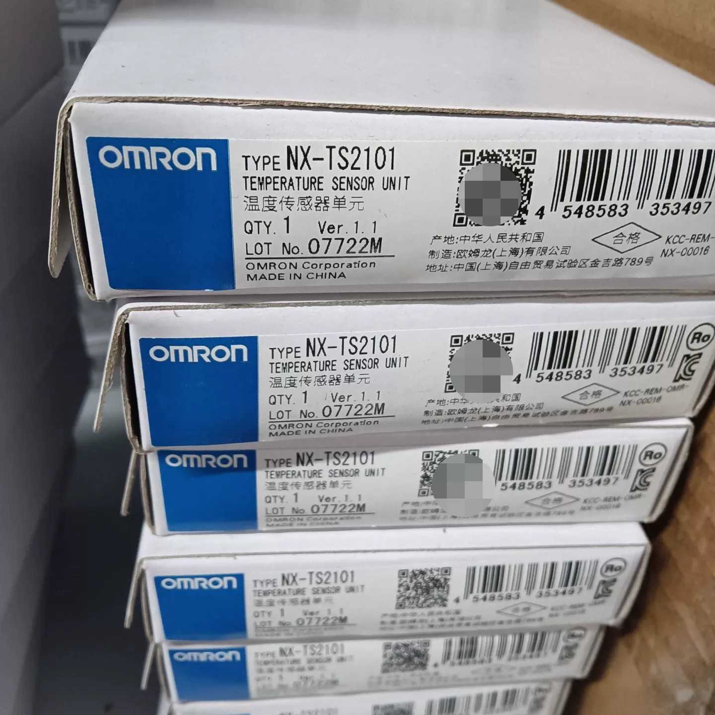 议价欧姆龙温度传感器 NX-TS2101