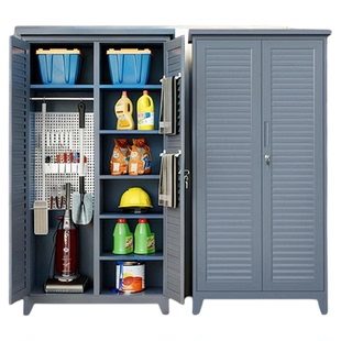 新款铝合金庭院储物柜防潮防水家用收纳柜斜顶防雨工具柜支持定制