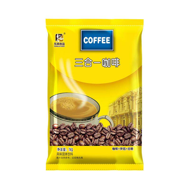 东具三合一速溶咖啡粉奶茶店用咖速溶咖啡