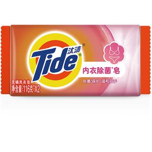 汰渍洗衣皂全效洁净除菌温和不伤手肥皂内衣皂官方正品