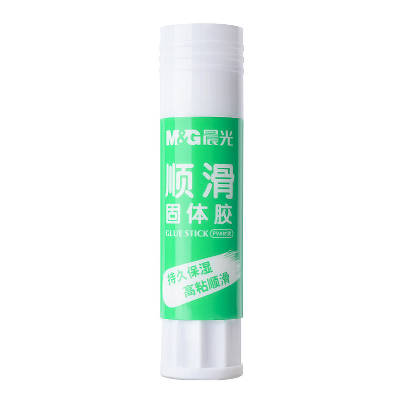 晨光考研套装美工刀固体胶棒