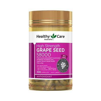 【自营】Healthy Care澳洲进口葡萄籽胶囊花青素58000mg200粒