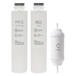 海尔净水器HRO7558/1H58-3台式饮水机反渗膜PPC复合滤芯韦博原厂
