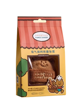 小面包联名！尔木萄的散粉粉扑定妆粉饼化妆双拼植绒粉扑不吃粉