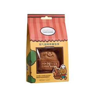 小面包联名!尔木萄的散粉粉扑定妆粉饼化妆双拼植绒粉扑不吃粉