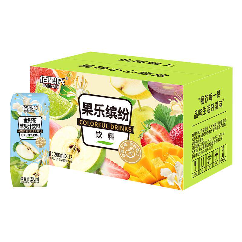 佰恩氏金银花苹果汁200ml*12瓶无添加儿童饮料户外解渴饮品便携