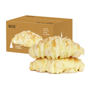 味出道杏仁可颂牛角包面包坊雪芙酥皮手撕营养零食早餐糕点代餐