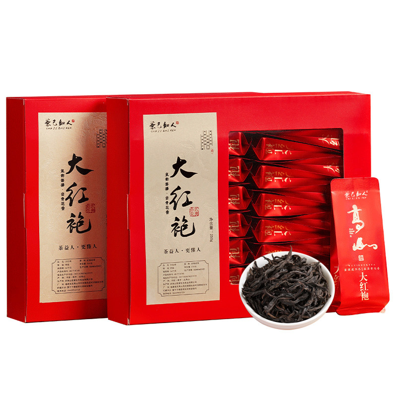 厂家直销高山大红袍500g免费试喝