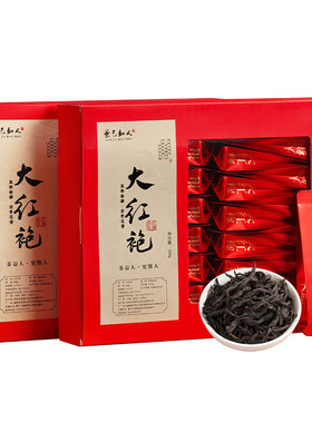 厂家直销高山大红袍500g免费试喝