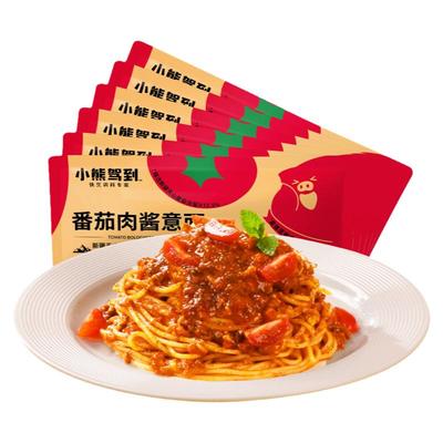 小熊驾到番茄肉酱意面5袋