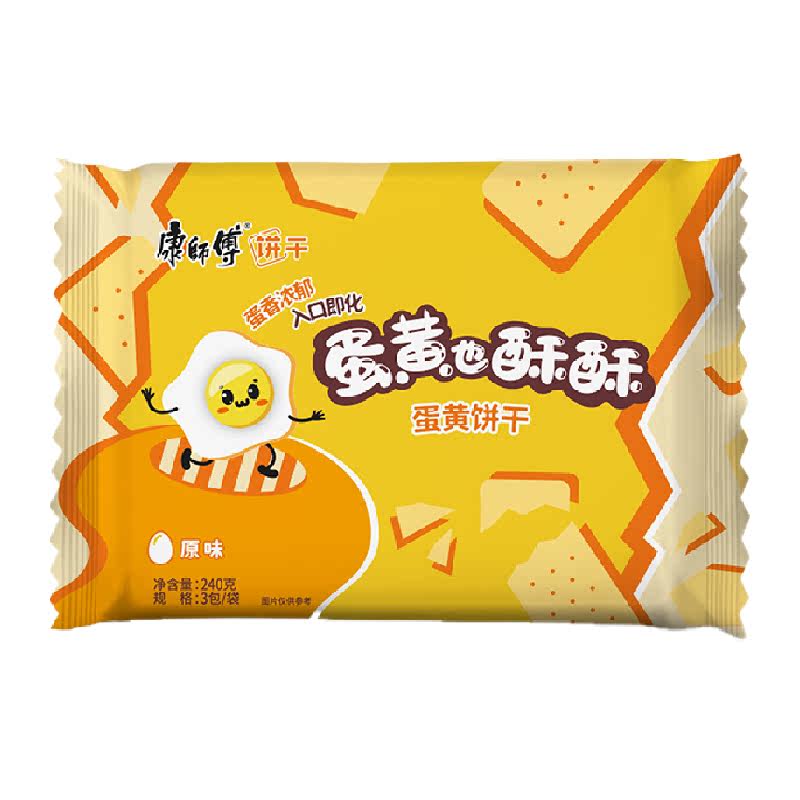 //img.alicdn.com/bao/uploaded/O1CN01uAsZoA1Vdey3zHIIT_!!6000000002676-0-yinhe.jpg