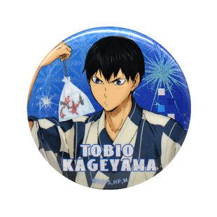 正版排球少年周边日向翔阳影山飞雄菅原孝支泽村吧唧徽章谷子官方