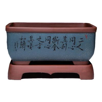 陶瓷中国风特大号客厅紫砂花盆