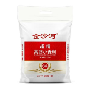 金沙河超精小麦粉5kg10斤无添加白面包子馒头煎饼通用粉