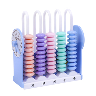 五档计数器学生专用小学一二年级上册算数数学教具加减法五行大珠