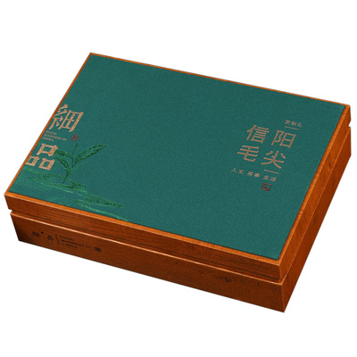 信阳毛尖2025新茶嫩芽礼盒装250g