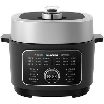 【明星推荐】分子料理电压力锅