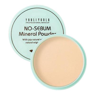 【亏本清仓】雾面粉饼定妆控油遮瑕不卡粉干皮散粉持久防汗不脱妆