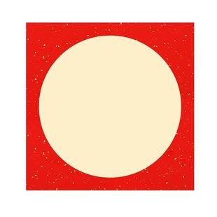 燃灯 加厚红色卡纸宣纸空白半生熟33/38书法软卡万年红福字卡纸半生熟镜片纸中国红