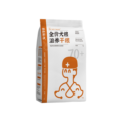 营养滋补全龄期全价粮兽医张旭