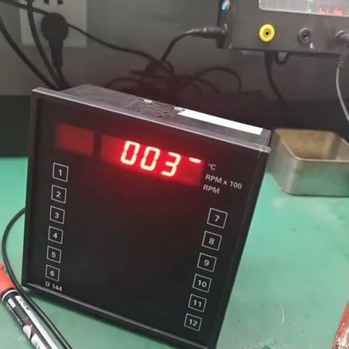 询价-D144废气监测器 有联系我，议价